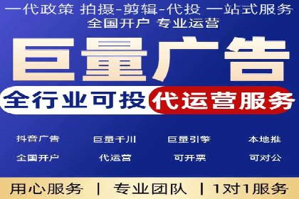 提升sem百度竞价效果的关键因素与案例分析